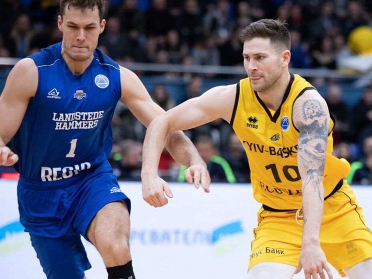 "Киев-Баскет" имеет в активе восемь очков