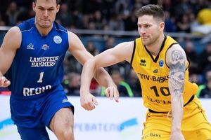 "Київ-Баскет" має в активі вісім очок