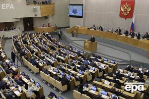 За законопроєкт проголосувало 432 депутати Держдуми РФ