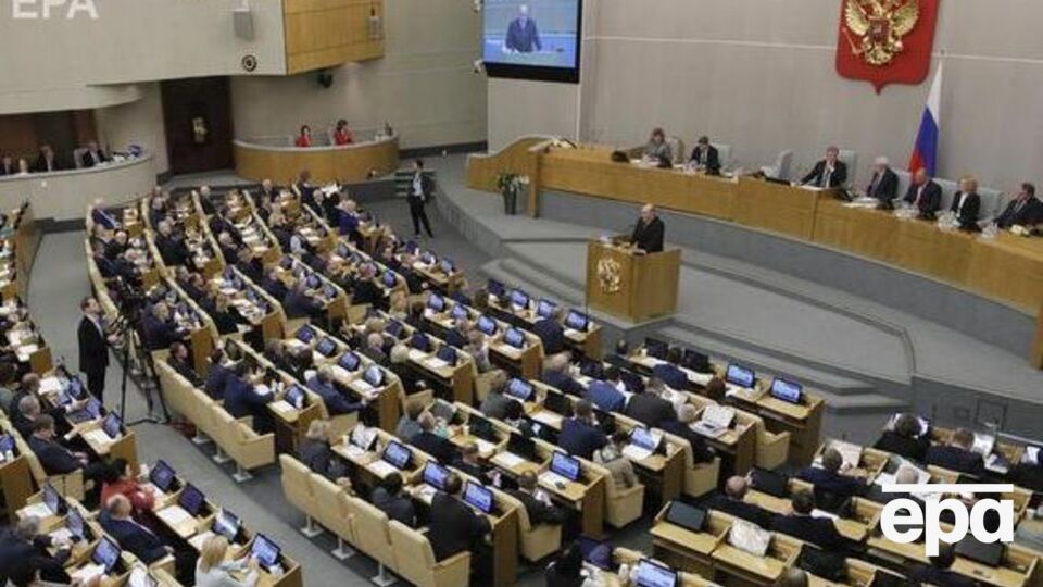 За законопроєкт проголосувало 432 депутати Держдуми РФ