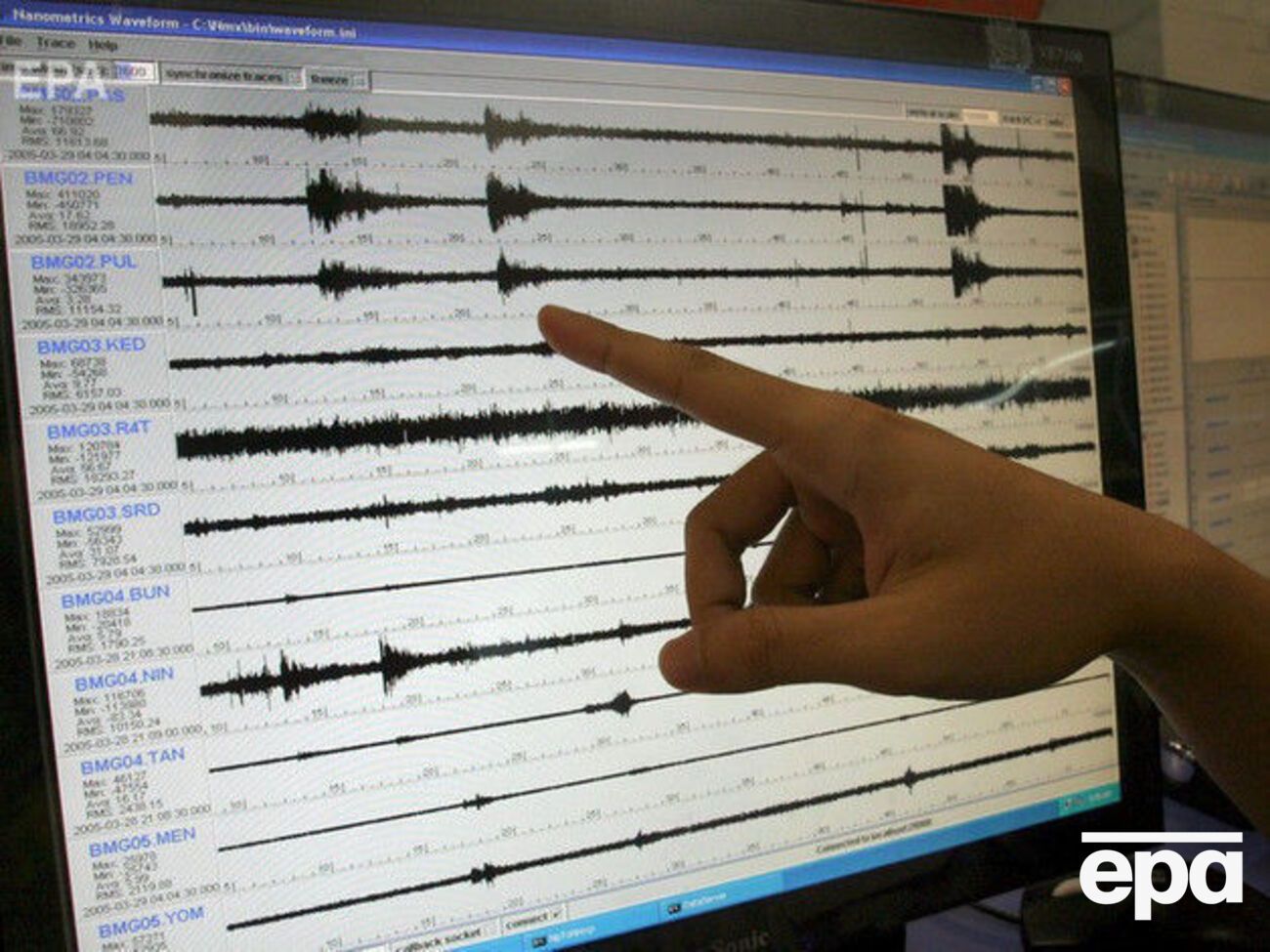 В Турции произошло землетрясение