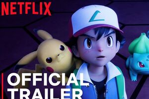Премьера ленты на Netflix состоится 27 февраля 2020 года