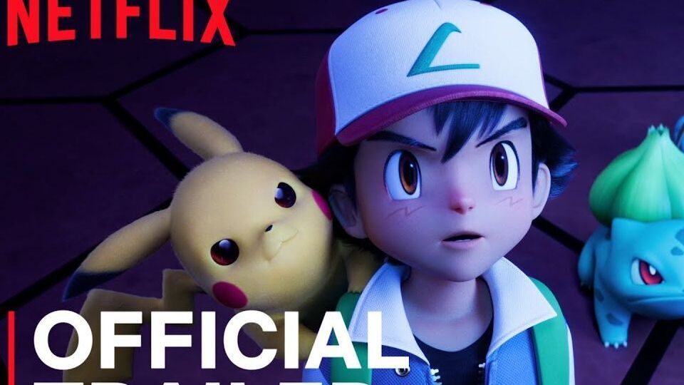 Прем'єра стрічки на Netflix відбудеться 27 лютого 2020 року