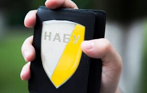 В НАБУ сообщили, что большинство фигурантов дела готовы сотрудничать с детективами