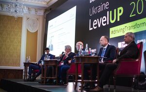 Форум відбудеться вчетверте