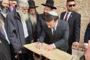 Зеленський відвідав Стіну плачу в Єрусалимі, де приєднався до молитви за мир в Україні
