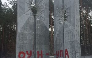Группу злоумышленников считают виновной в осквернении памятников в Киевской и Львовской областях