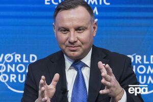 Дуда: Ми не повинні миритися з фальсифікованим історичним посланням