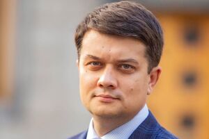 Разумков прокомментировал законопроект о медиа