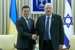 Зеленский рассказал Ривлину о расширении музея Бабьего Яра