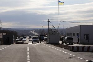 Гумпомощь доставили через контрольный пункт въезда-выезда "Новотроицкое"
