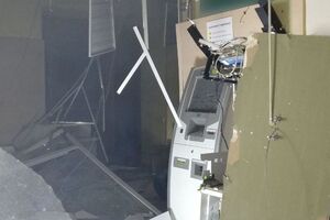 Банкомат был установлен в многоэтажном доме