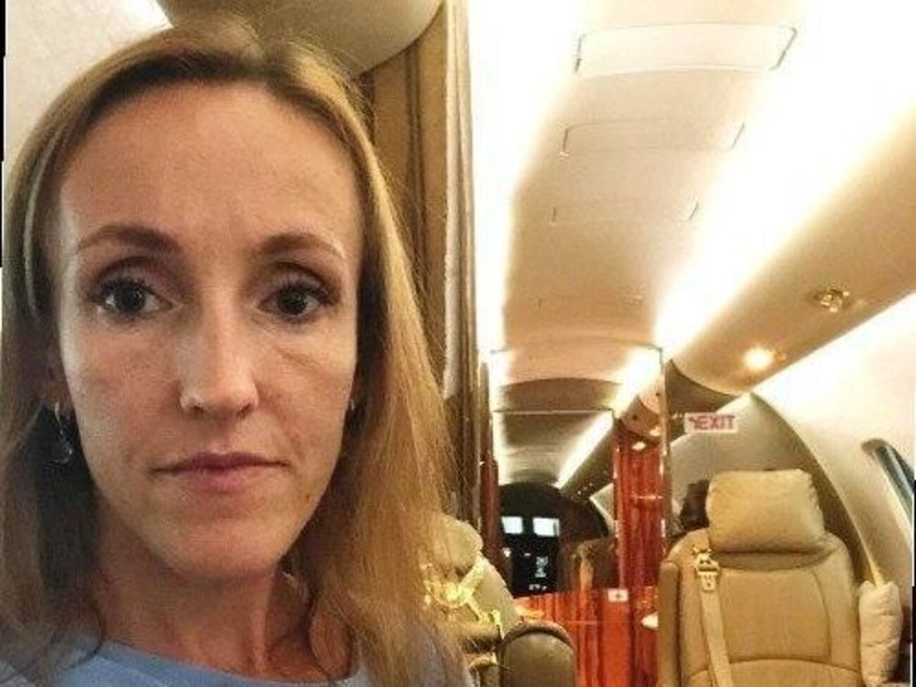 Малахова была в числе пассажиров рейса PS752