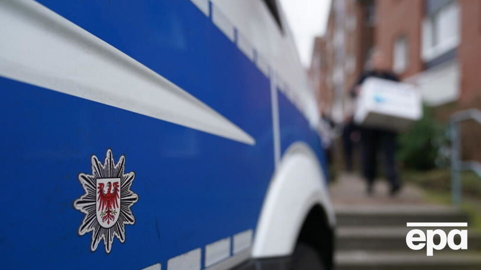 Полиция Германии задержала стрелявшего