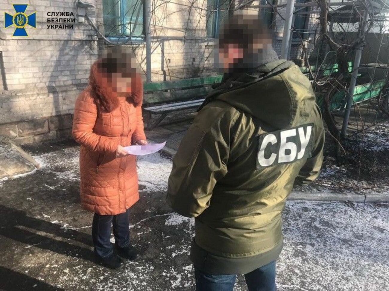 СБУ задержала женщин в конце 2019 года