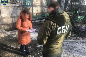 СБУ задержала женщин в конце 2019 года