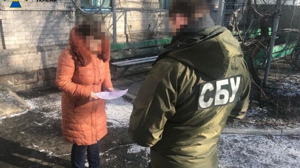 СБУ задержала женщин в конце 2019 года