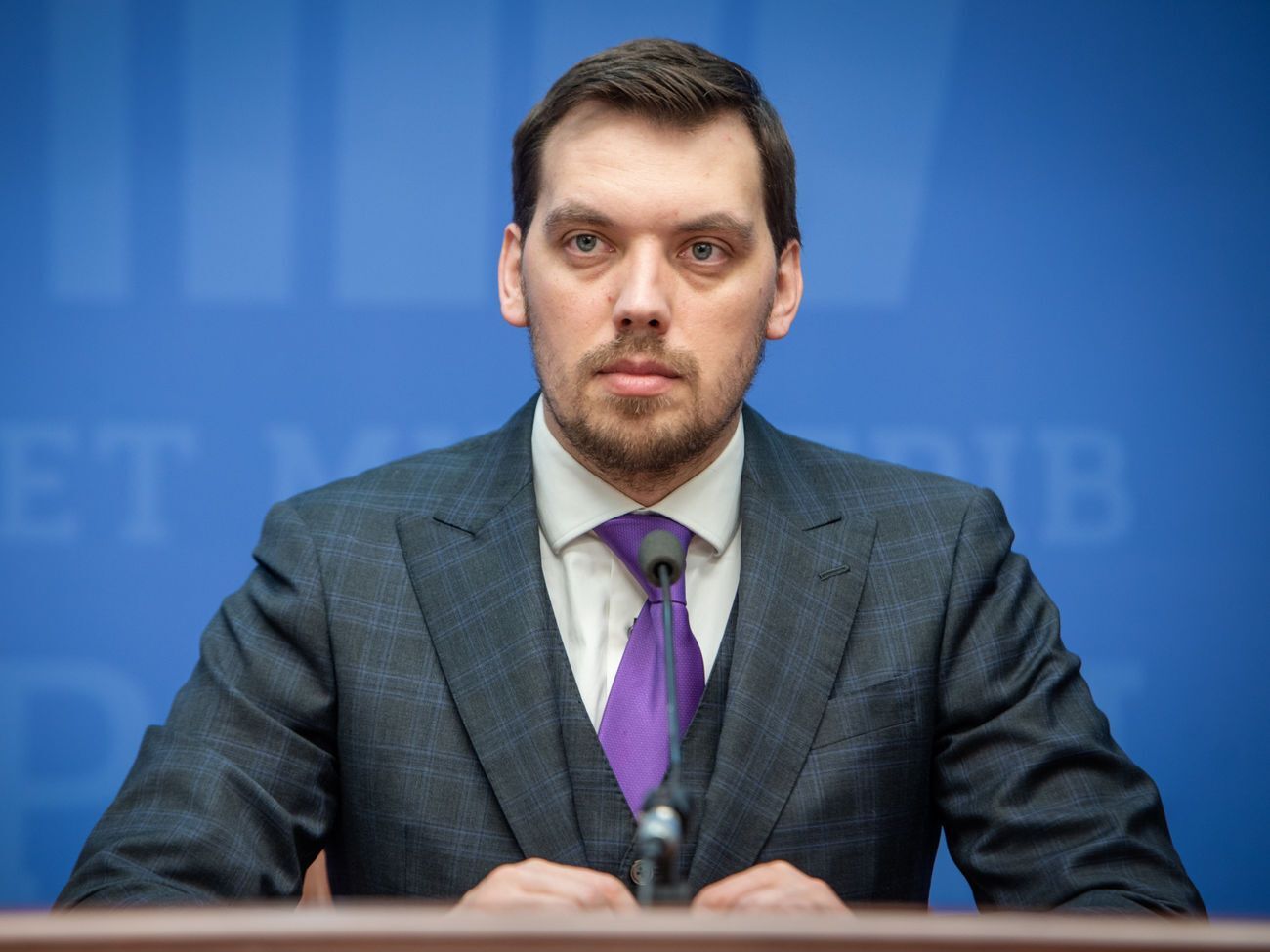 Гончарук: Ми хочемо інвестицій, ми хочемо партнерства з глобальною компанією, до якої є довіра