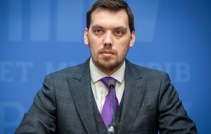 Гончарук: Мы хотим инвестиций, мы хотим сотрудничества с глобальной компанией, к которой есть доверие