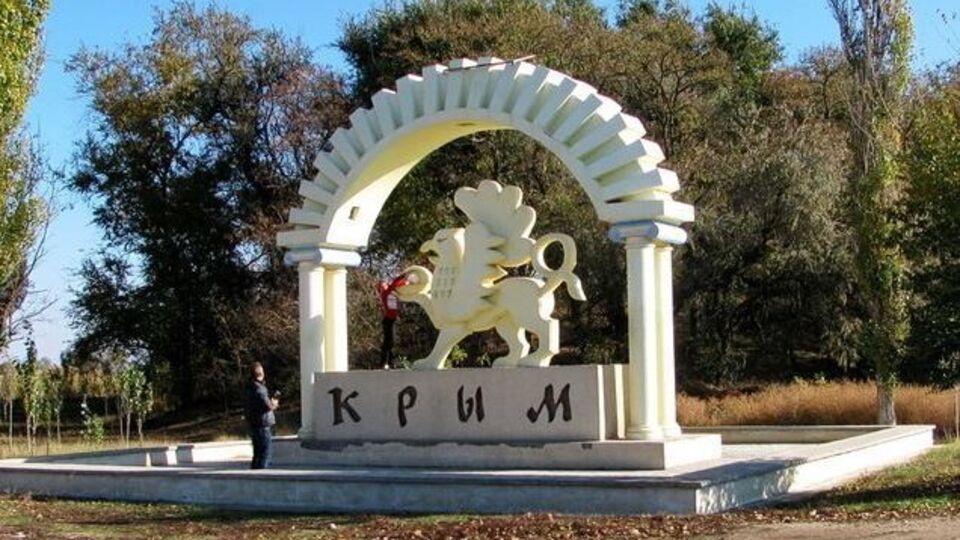 Крим окупували у 2014 році