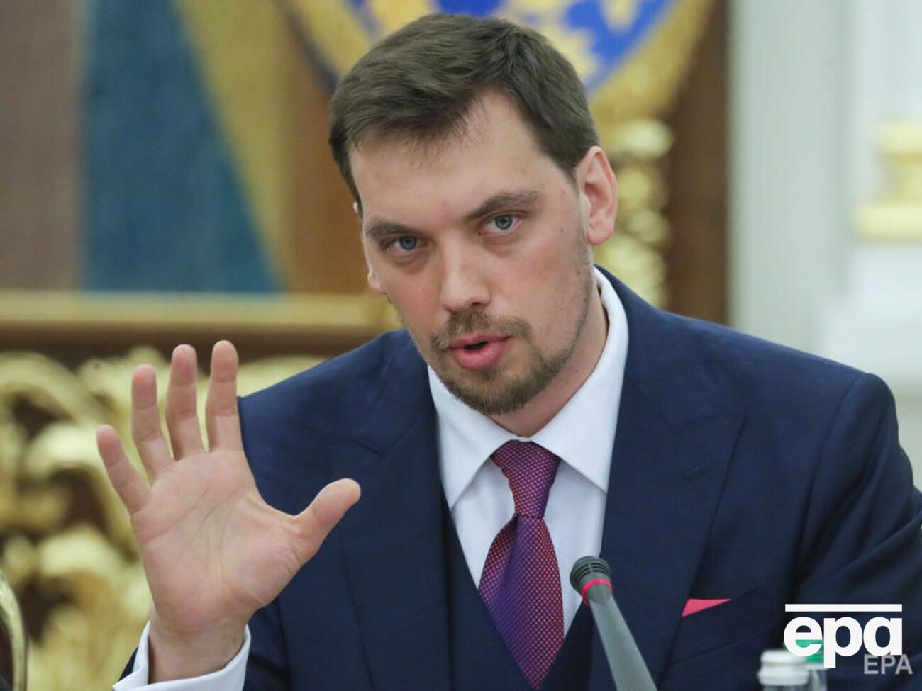 Гончарук: На сьогодні жодних підстав для занепокоєння в Україні немає