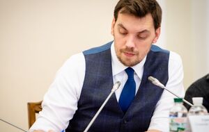 Гончарук: Мы переходим к рыночной логике образования цен на газ