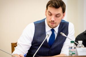 Гончарук: Ми переходимо до ринкової логіки утворення цін на газ