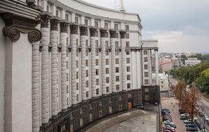 Решение создать группу приняло правительство