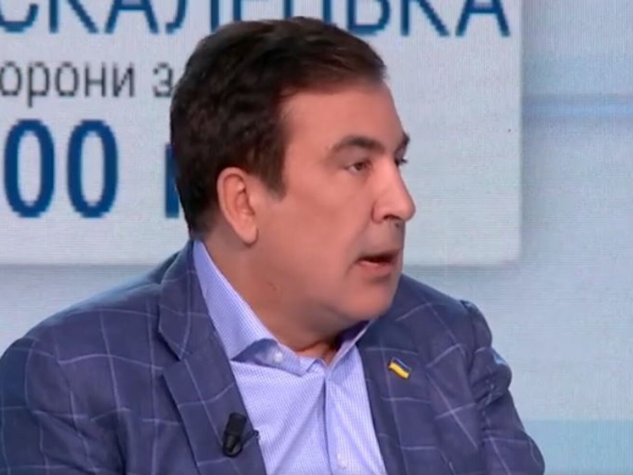 Бродский напомнил Саакашвили (на фото) о лишении украинского гражданства