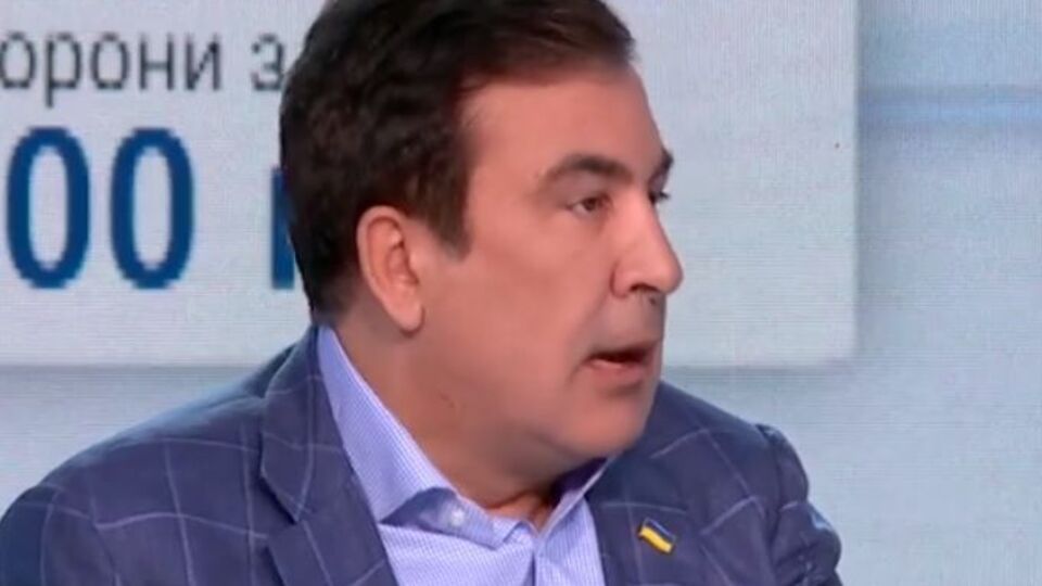 Бродский напомнил Саакашвили (на фото) о лишении украинского гражданства