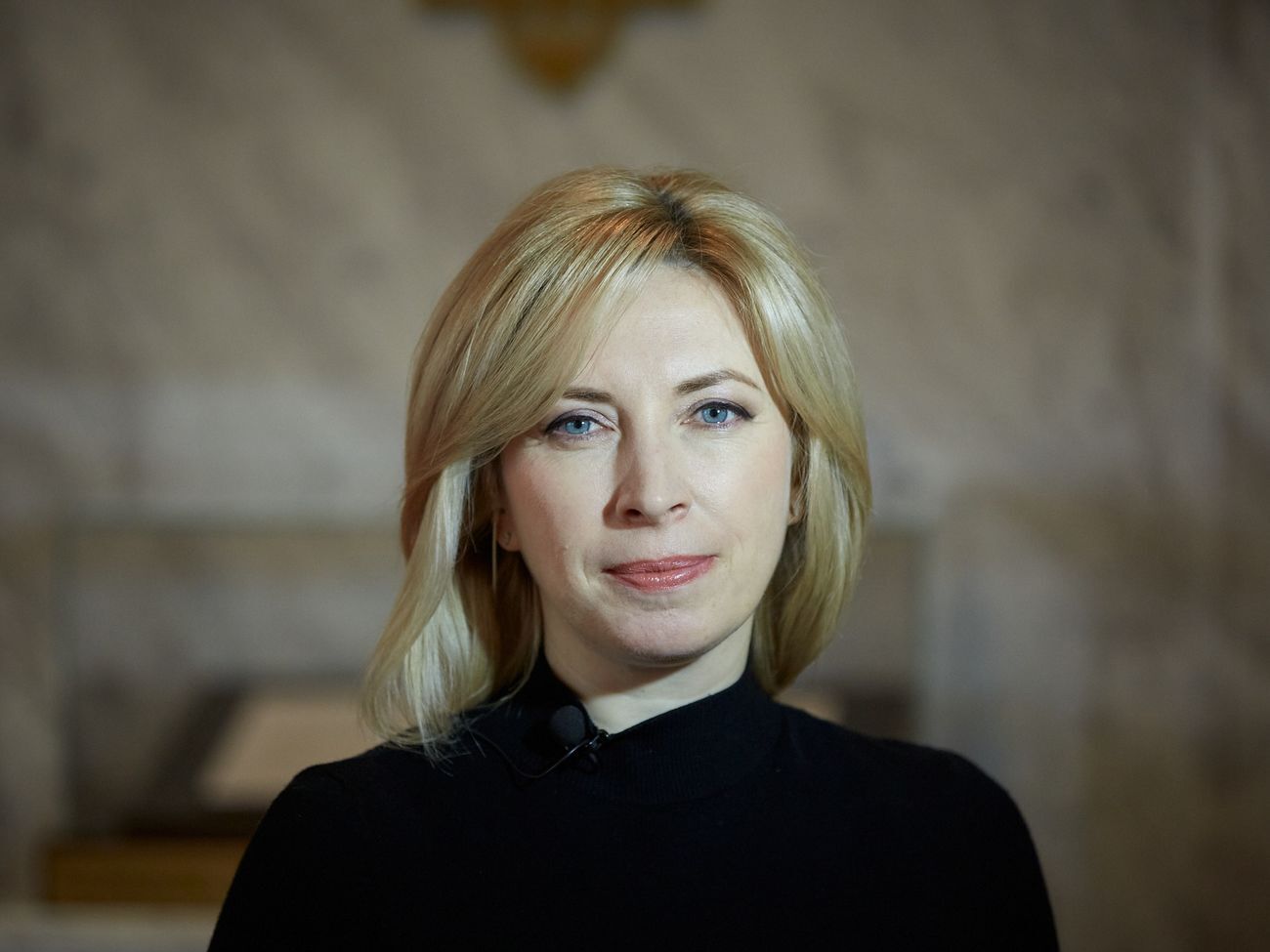 Верещук сказала, що не була на форумі в Давосі