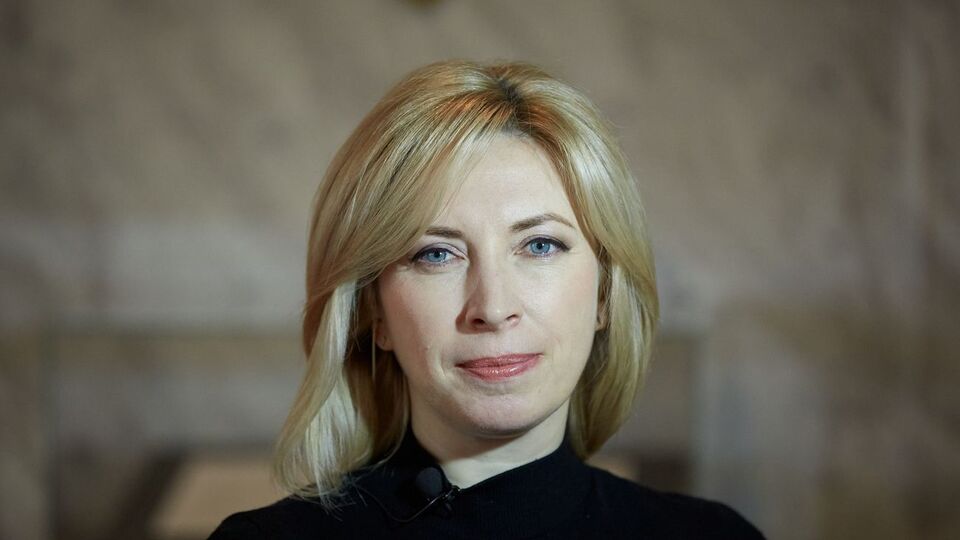 Верещук сказала, що не була на форумі в Давосі