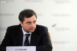 Сурков работает помощником Путина с 2013 года