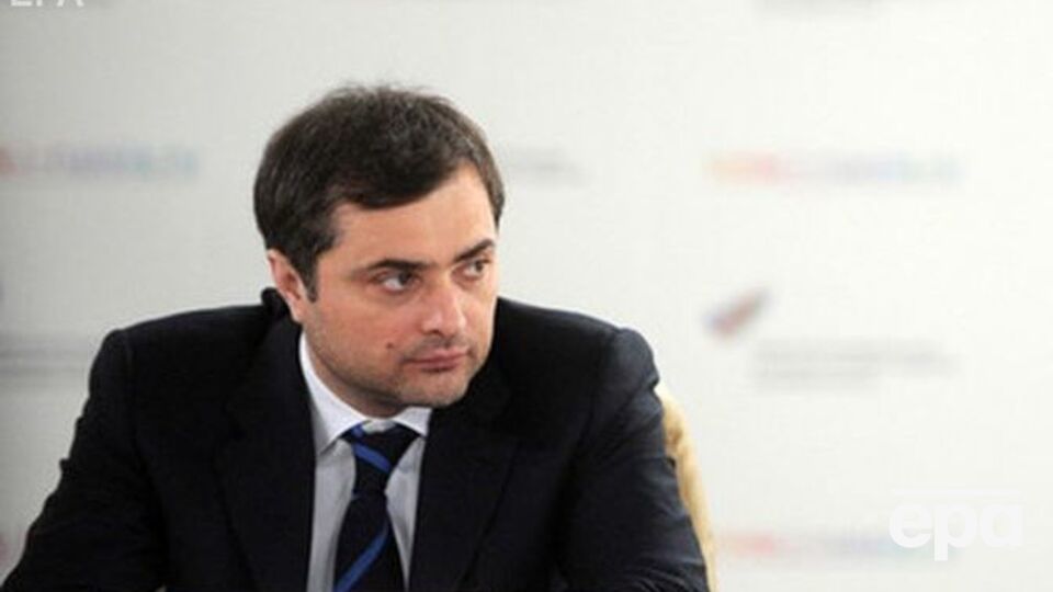 Сурков працює помічником Путіна із 2013 року