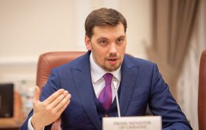 Гончарук: Мы осознаем, что "Укрзалізниця" – это стратегически важный для страны объект