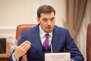 Гончарук: Ми усвідомлюємо, що "Укрзалізниця" – це стратегічно важливий для країни об'єкт