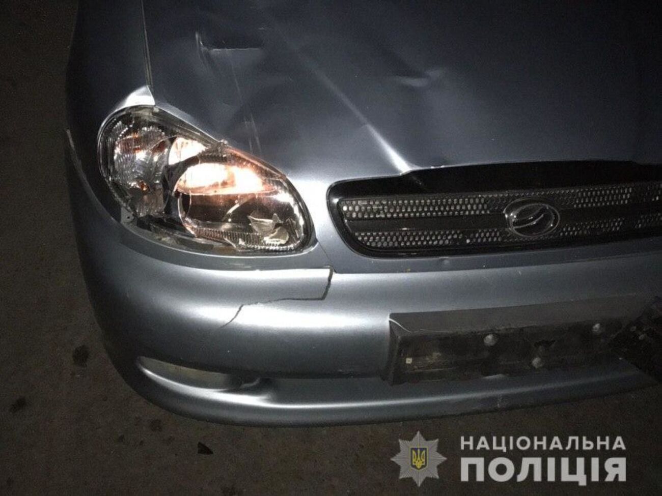 Водителя машины задержали