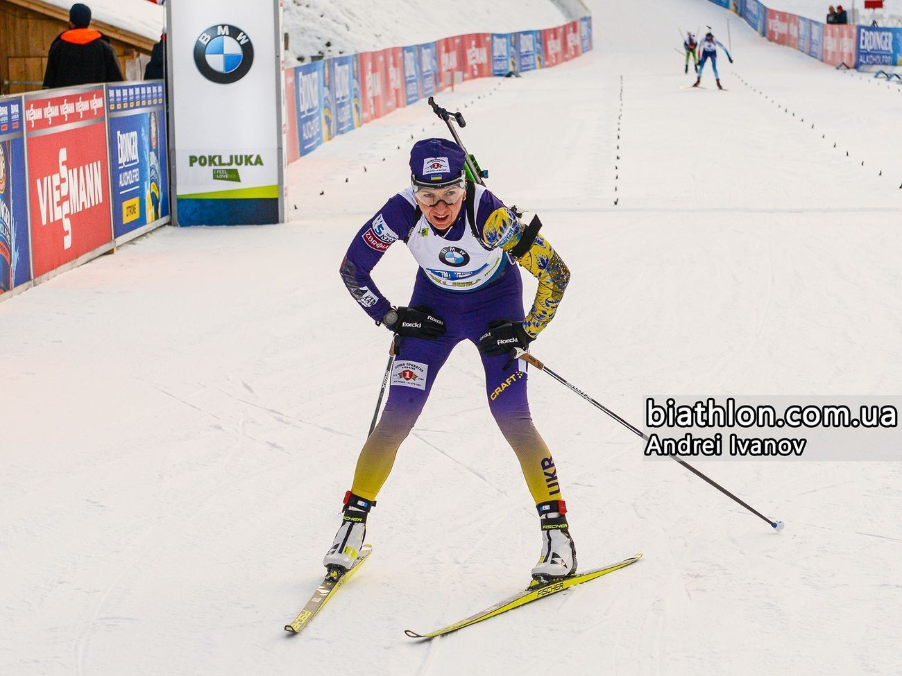 Підгрушна визнала, що помилилася