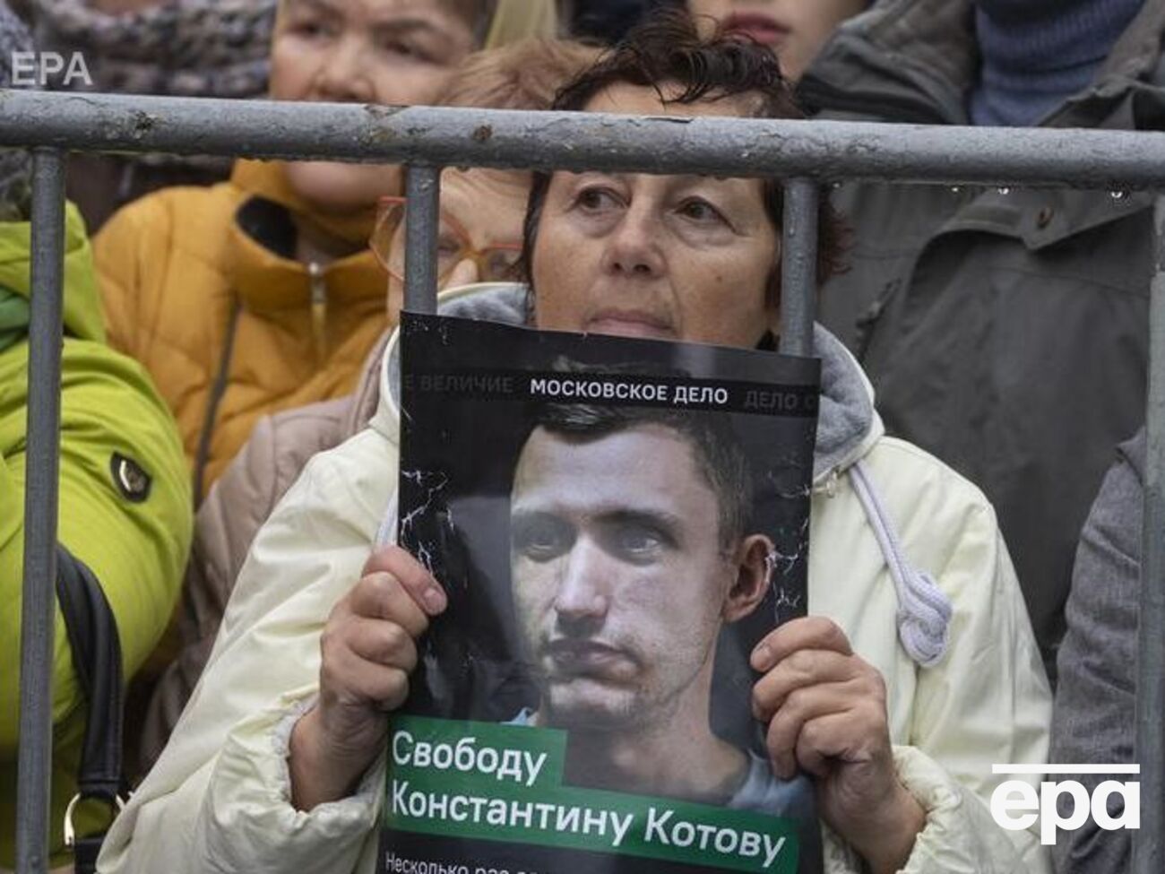 В сентябре 2019 года Котова приговорили к четырем годам тюрьмы