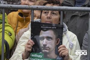 В сентябре 2019 года Котова приговорили к четырем годам тюрьмы