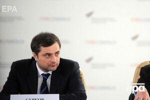 ЗМІ: Суркову не підкорялися російські силовики у питаннях Донбасу