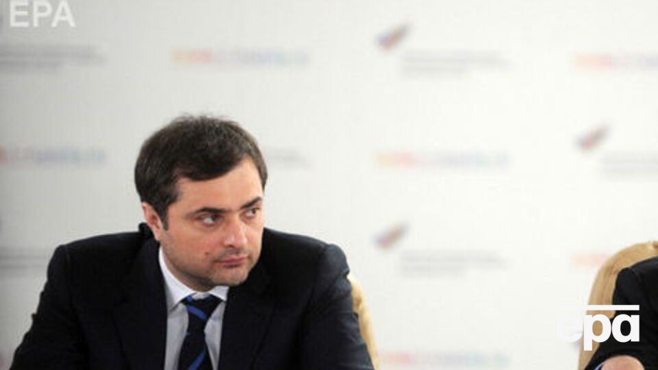 ЗМІ: Суркову не підкорялися російські силовики у питаннях Донбасу