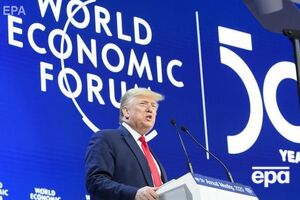 Импичмент Трампа уже начали рассматривать в Сенате