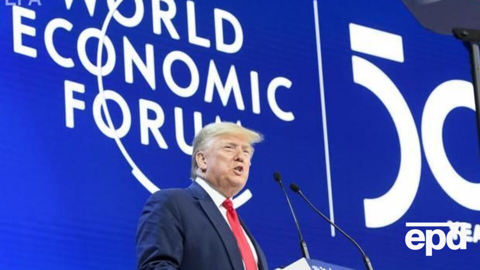 Імпічмент Трампа вже почали розглядати в Сенаті