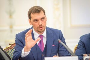 Гончарук повідомив, що в пасажирів, які прибули з Китаю, симптомів коронавірусу не виявили