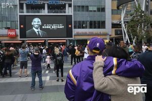 Брайант погиб 26 января