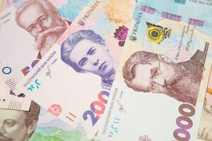 НБУ установил курс гривны на 27 января