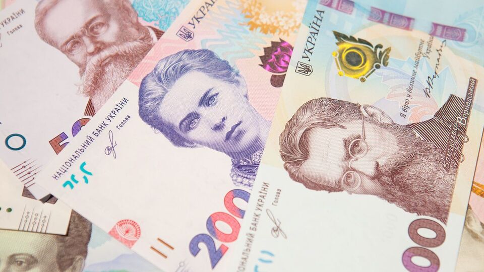 НБУ встановив курс гривні на 27 січня