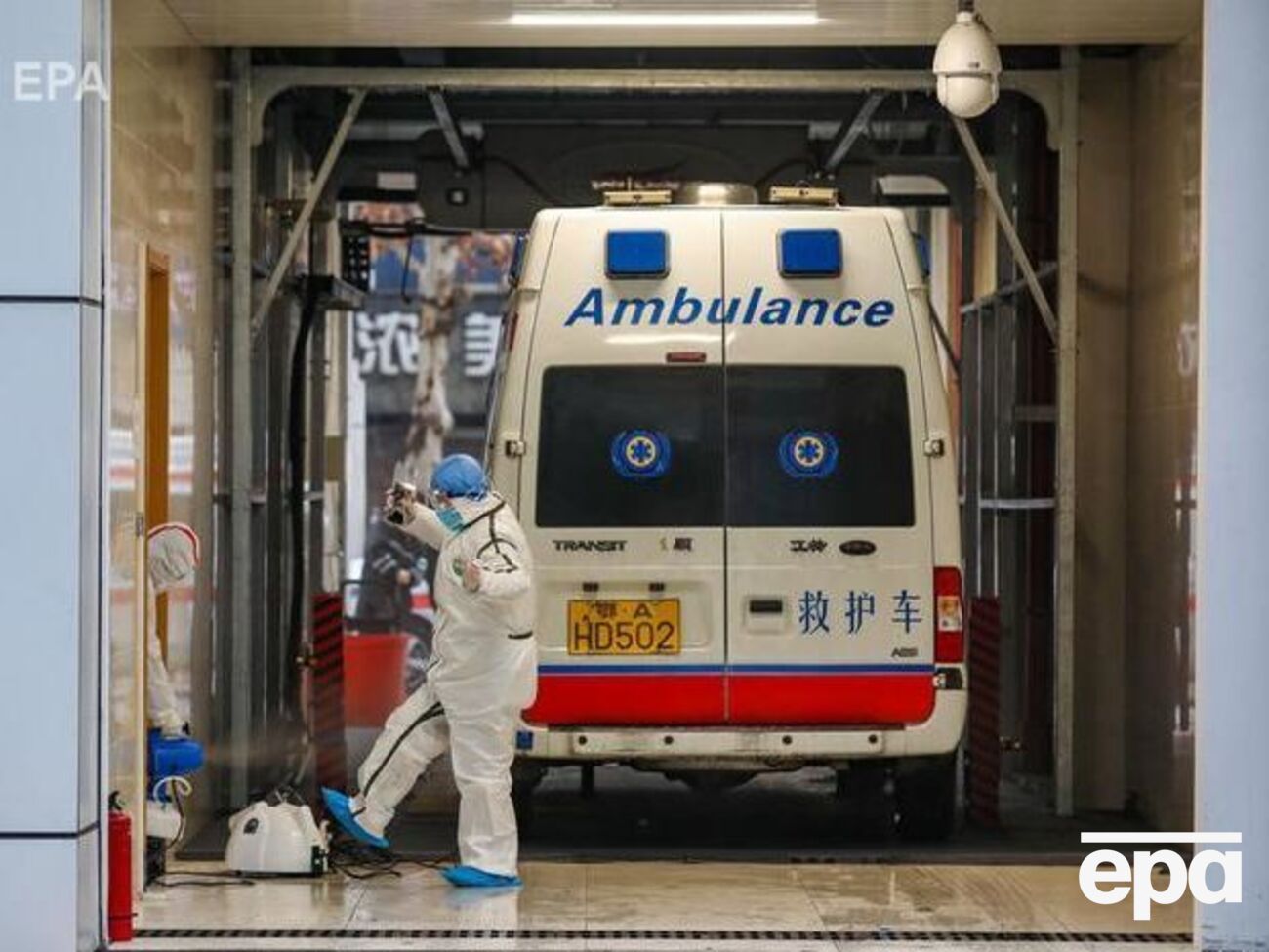 461 пациент находится в критическом состоянии