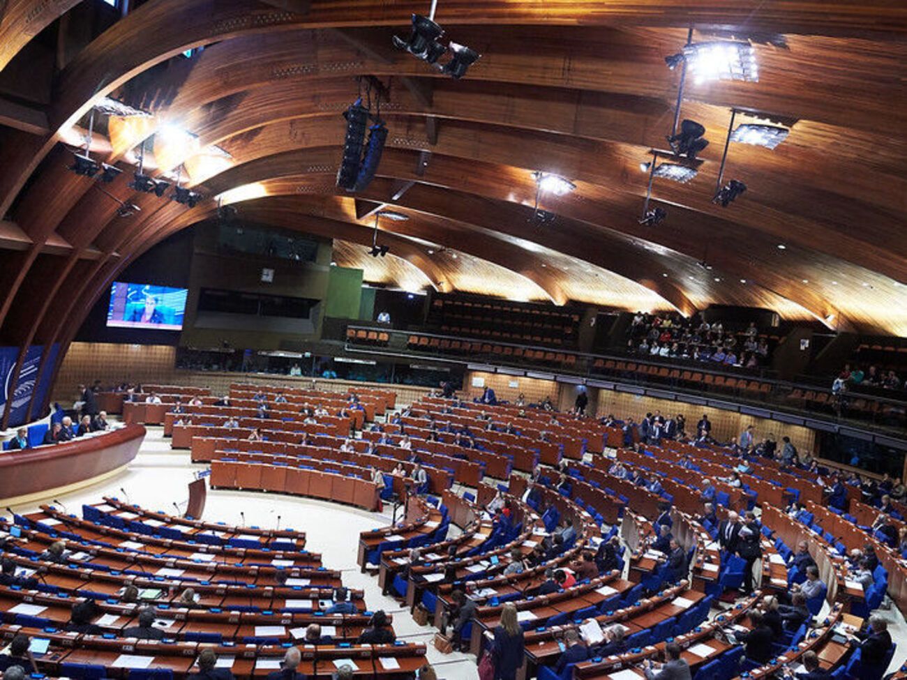 Сессия продлится до 31 января